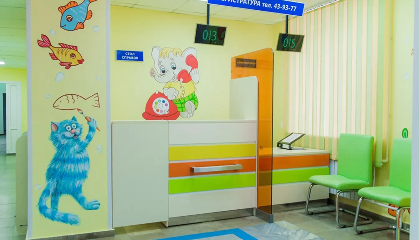 Детская поликлиника посёлок Матырский